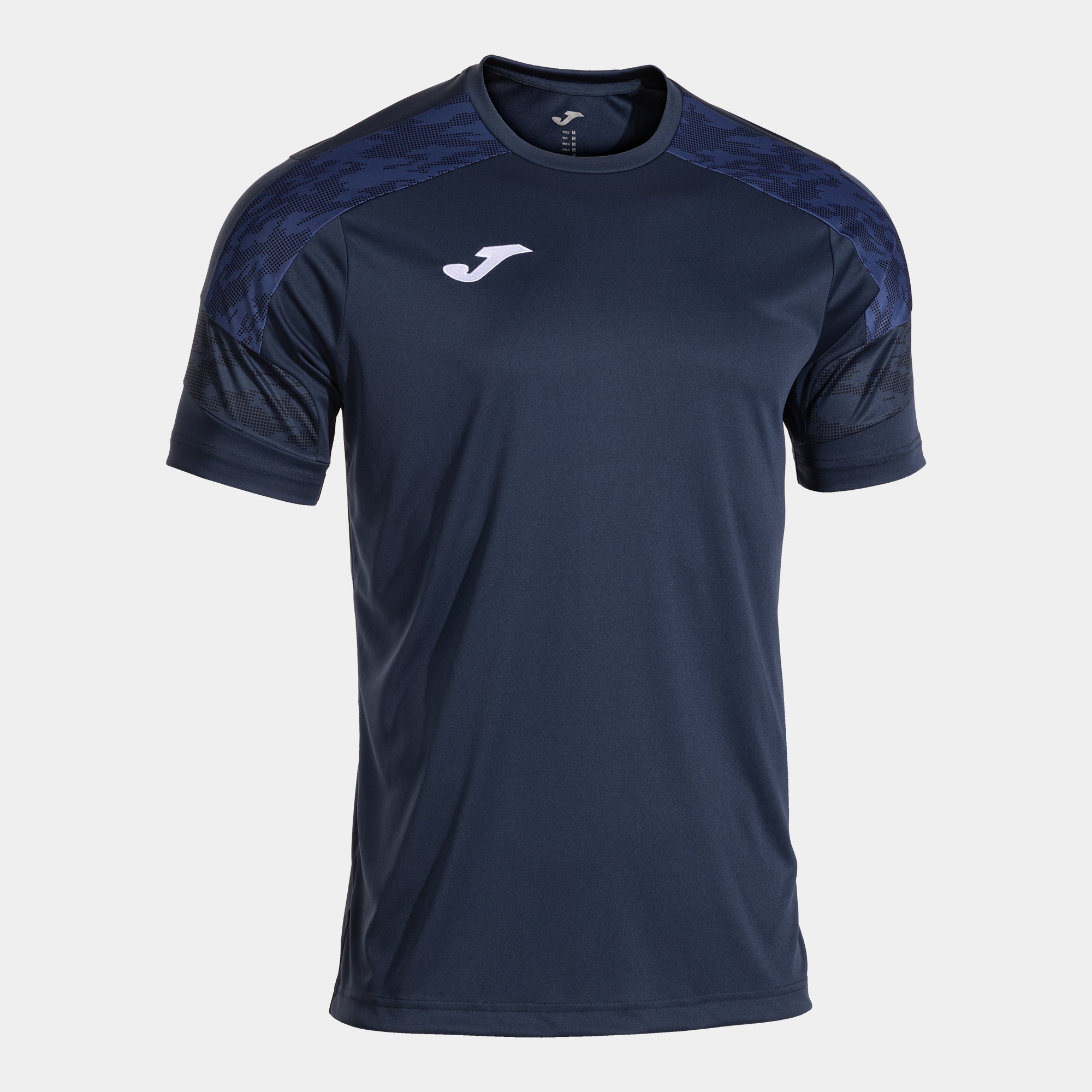 Joma Men's Championship VIII Jersey – Pro Soccer Team Store