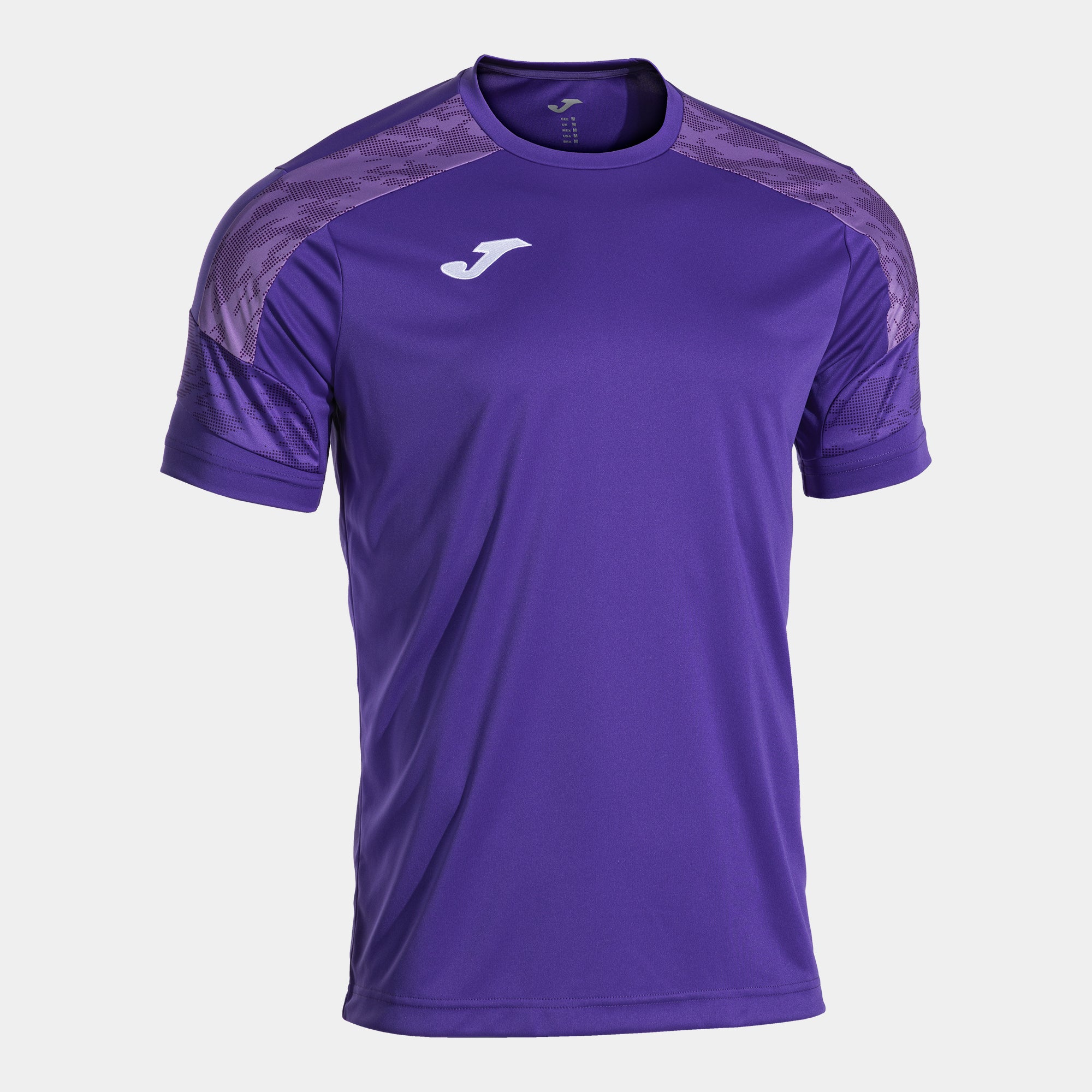 Joma Men's Championship VIII Jersey – Pro Soccer Team Store