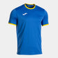 Joma Youth Combi Premium Jersey