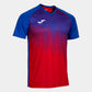 Joma Tiger VI Jersey