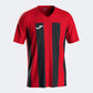 Joma Men’s Inter VI Jersey