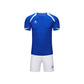 Kelme Men's Starry Kit
