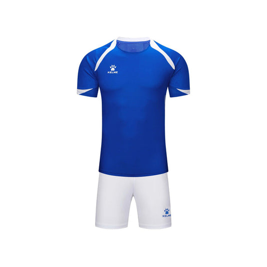 Kelme Men's Starry Kit