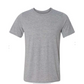 Gilden Men's Performance Polyester T-Shirt