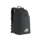 adidas Defender 5 Backpack