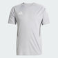 adidas Men's Tiro 25 Competition Training Jersey Team Light Grey (Front)