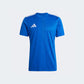 adidas Men's Campeon 25 Jersey