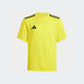 adidas Youth Campeon 25 Jersey