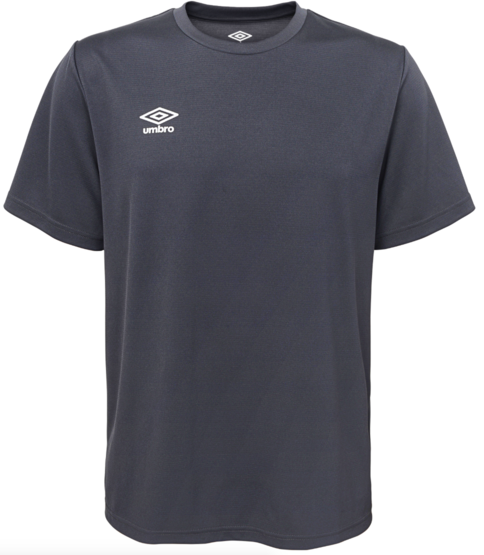 Umbro Jerseys for Club Teams | Pro Soccer Team Store