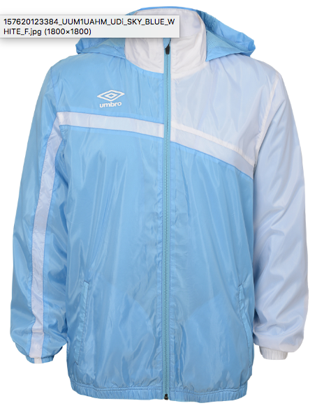 Umbro Woven Waterproof YOUTH Training Jacket - Light Blue/White